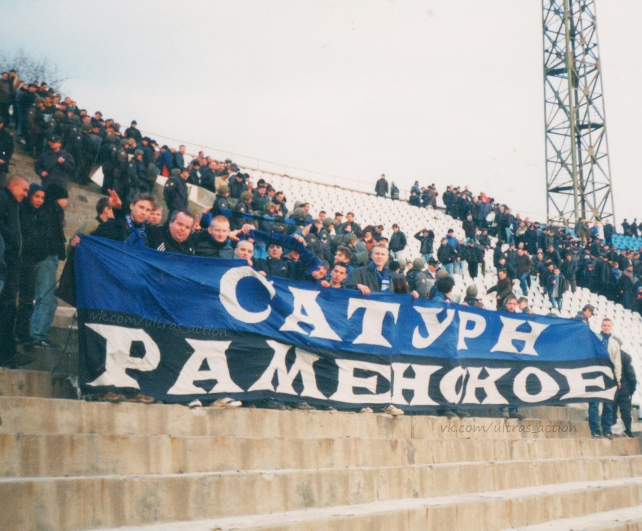 Фотография, Волгоград, 2000