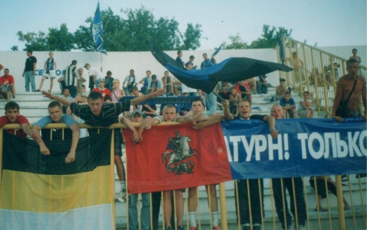 Игра дубля