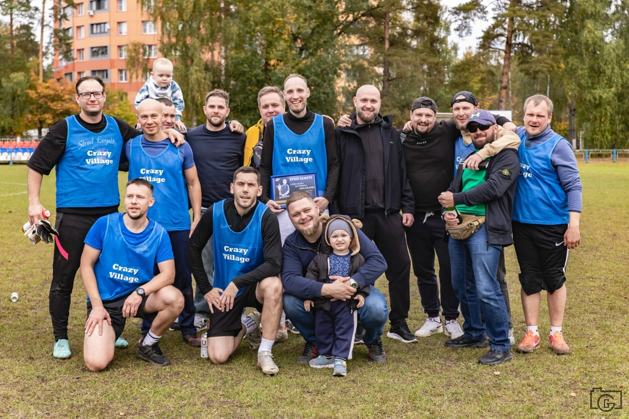 I Турнир памяти А.П. Михайлова